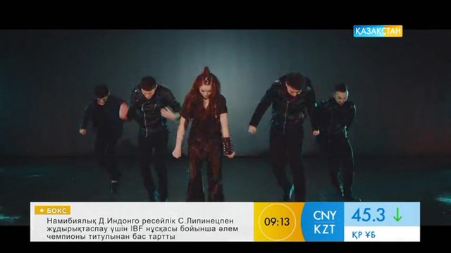 Таңғы ақпаратты-сазды бағдарлама (30.05.2017) (Толық нұсқа)