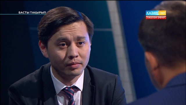 Даниель Сержанұлы: Туристер үшін Қазақстан бойынша 73 бағдарды іріктеп алдық (ВИДЕО)