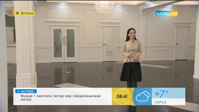 Оңтүстік пен Солтүстік полюске еліміздің Туын тіккен тұңғыш қазақ кім?