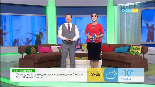 Әнші Ернар Айдар «Таңшолпанда» қонақта