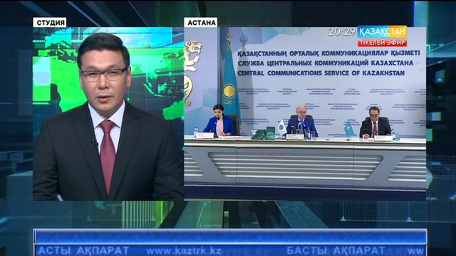 Шанхай Ынтымақтастық Ұйымының Бас хатшысы Рашид Алимов халықаралық ұйым туралы кітап жазды