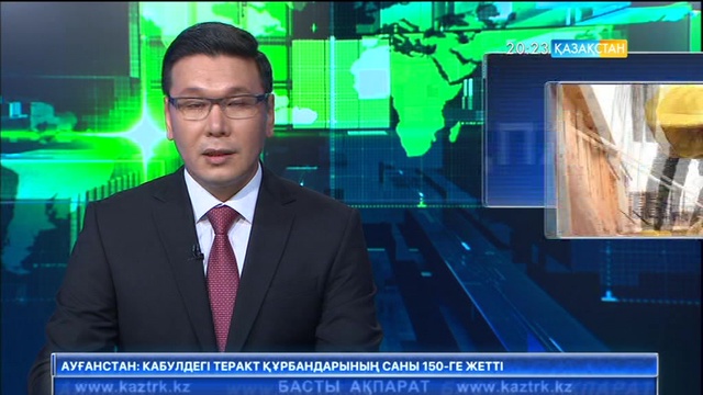 Ақтөбелік  омарташылар  ортақ мақсатқа жұмылды