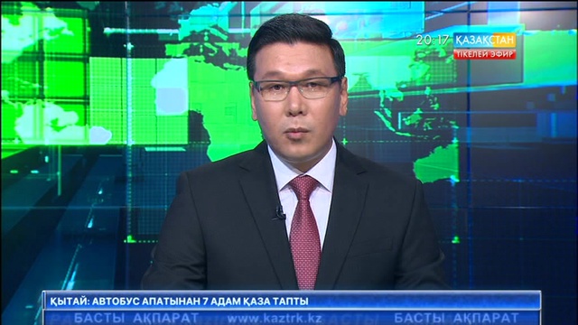 Оңтүстік Қазақстан облысында  мемлекет қаржысын жымқырған қылмыстық топ ұсталды