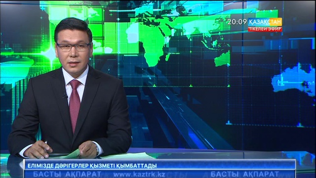 Астанадағы гид-аудармашылар 11 тілде сөйлейді