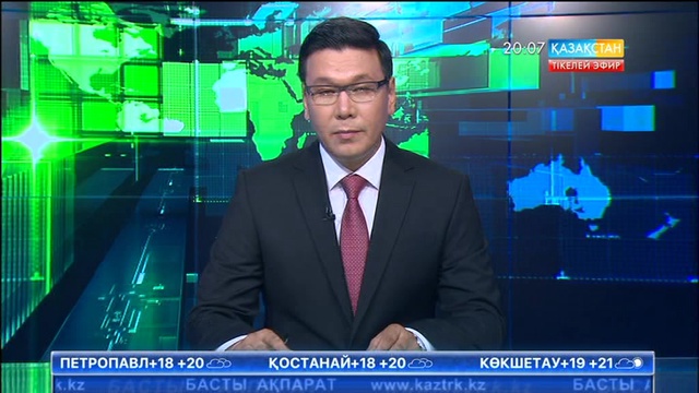 ЭКСПО-ның ашылуына 1500 тілші қатысады