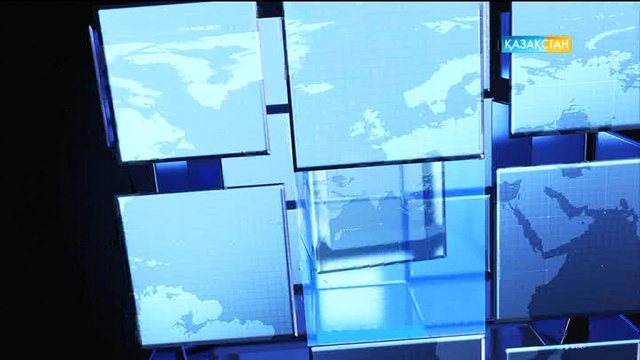 20:00 Басты ақпарат (06.06.2017)