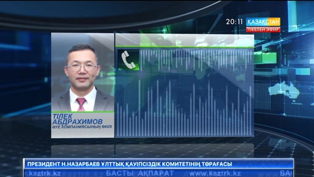 Мақсат Үсенов тағы да шу шығарды