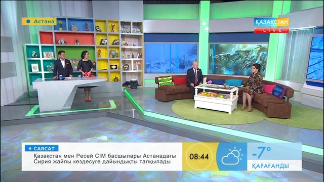 «Таңшолпан». Елімізде сүт безінің қатерлі ісігі неге жиілеп барады?