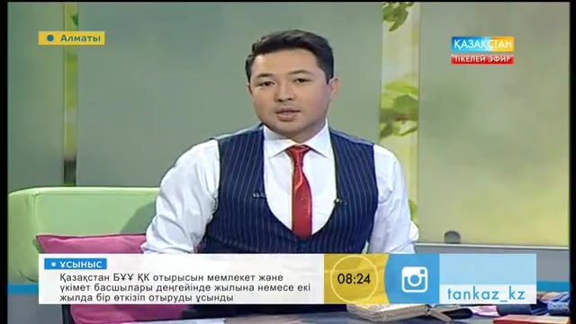 «Таңшолпан». Атлеттер ауылы спортшыларды қабылдап алуға дайын