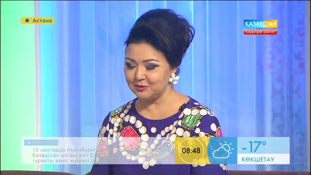 «Таңшолпан.» Ғаламторға тәуелділіктен қалай арылуға болады?