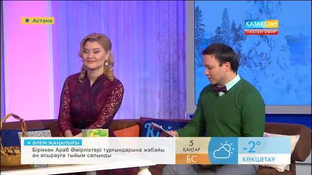 Жас кәсіпкер Эмин Әскеров «Green TAL» жобасының мақсаты туралы әңгімеледі