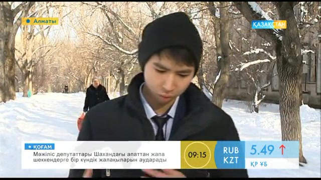 «Таңшолпан». 15 жасында өз кәсібін ашқан оқушының арманы (ВИДЕО)