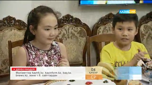 7 жасында Голливудты мойындатқан Бибімариям Омарова жеке студиясын ашпақ