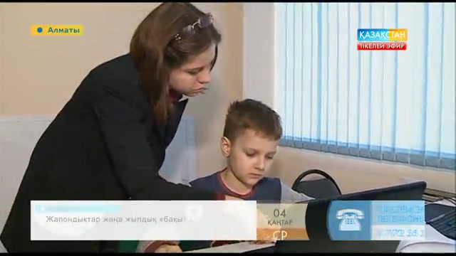 «Таңшолпан». 8 жастағы Артур анимациялық мультфильм жасайтын бағдарлама жасап шығарды (ВИДЕО)