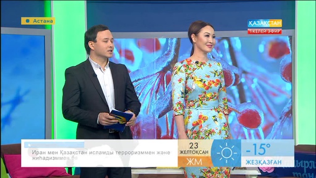 Бейбіт Қорған мен «JS» тобы «Таңшолпанда» жаңа әндерінің тұсауын кесті (ВИДЕО)