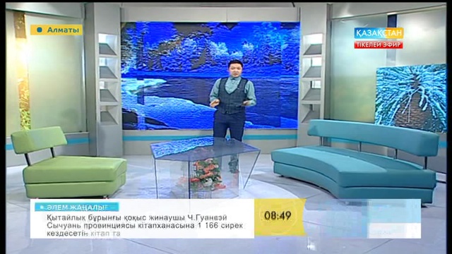 Ыдырыс Ноғайбаев пен Фарида Шәріпова – өнер мен өмір табыстырған егіздер еді (ВИДЕО)