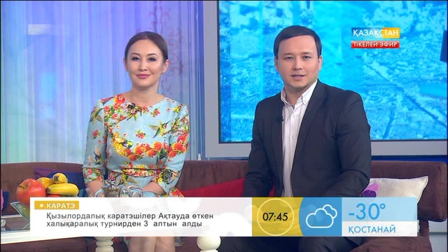 Бүгін Елордада «Ғасырлар жырлайды» кеші  өтеді