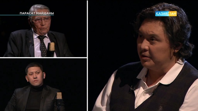 21.04.2017. Парасат Майданы - Сламбек Тәуекел мен Елзат Ескендір (Толық нұсқа)