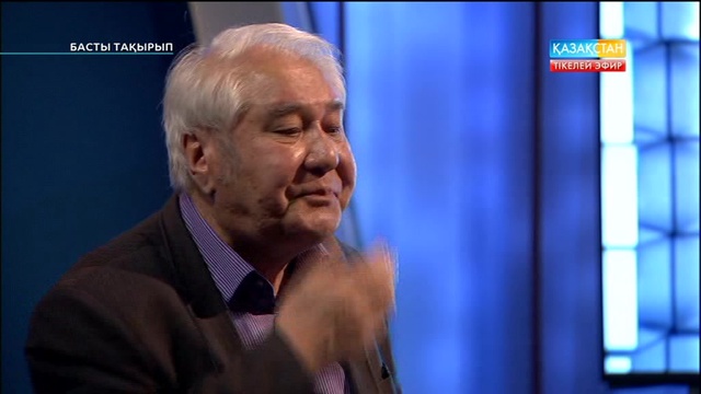 Бүгінгінің баласын кітапқа қалай қызықтыруға болады?