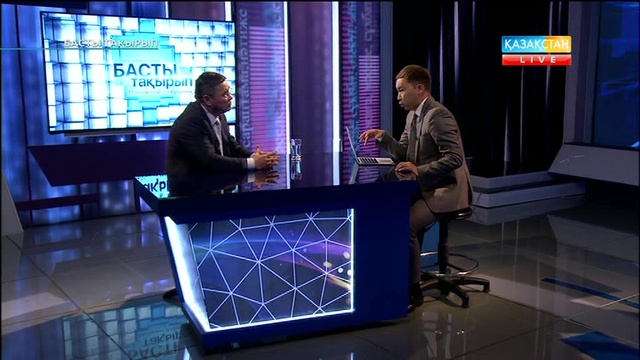 Алматыдағы НКВД үйі неге жекешеленіп кетті?