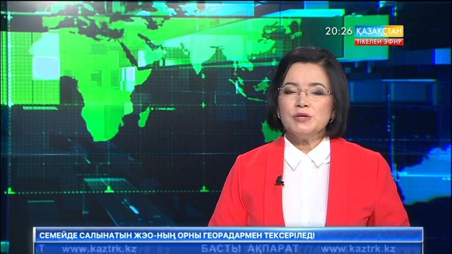 Алматы облысының Талғар ауданында оқушылар білім ошағының ауласына өсімдіктермен Көк байрағымызды бедерледі