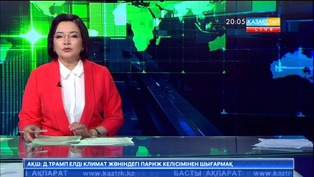 Гүлшара Әбдіқалықова: Мемлекеттік рәміздер күнін тойлаудағы басты мақсат – қазақстандық патриотизмді күшейту