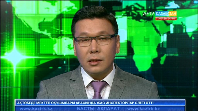 Алматыда нәубет құрбандарына ескерткіш орнатылды.