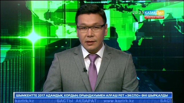 Мұхтар Құл-Мұхаммед Жапон үкіметінің басшысы Синдзо Абэмен кездесті