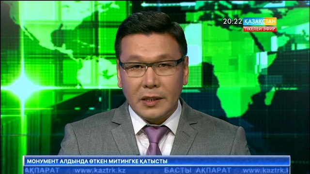 Прокурорлық тексерістер азаяды