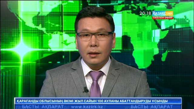 Ашаршылық жылдарында бүтін бір ауылды сақтап қалған азаматтардың бірі - Махмет Оразалин