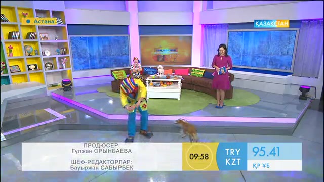 Астаналық цирк әртістері «Таңшолпанда» қонақта