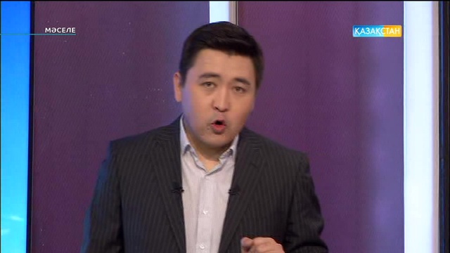 «Жазда апасының ауылына баратын бала» неге азайды?