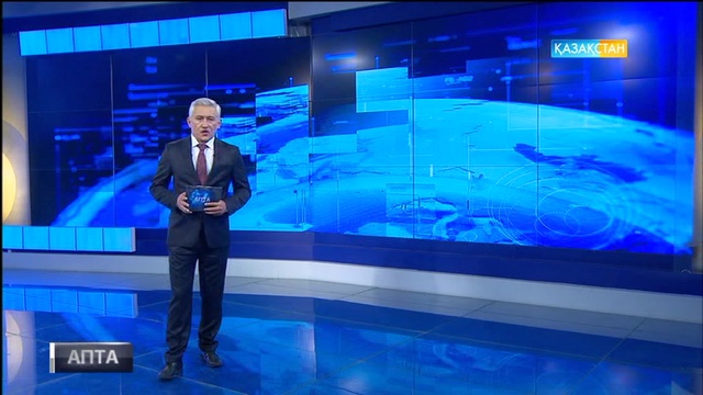 «Баспасөзге шолу»: Осы аптада ең көп талқыланып, таралған мазмұнды мақалалардың тізімі (ВИДЕО)