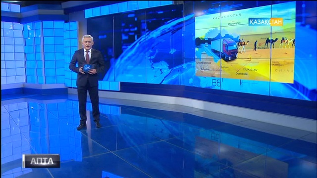 «Нұрлы жол» бағдарламасы ішкі экономикаға да тың серпін беріп, бірталай салалардың жандануына септігін тигізді