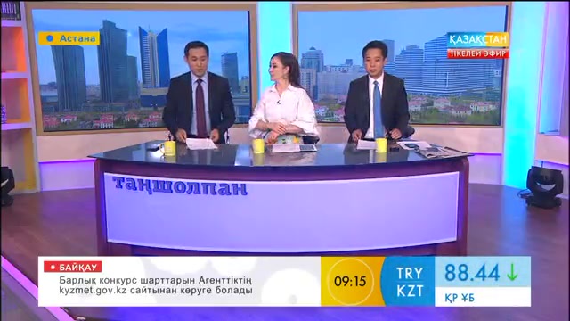 Әнші Мәдина Сәдуақасова «Таңшолпан» бағдарламасында қонақта