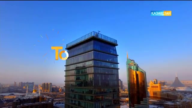 «Таңшолпан» бағдарламасы ұйымдастырған  «Біздің жақтың байлығы» байқауының жеңімпаздары анықталды