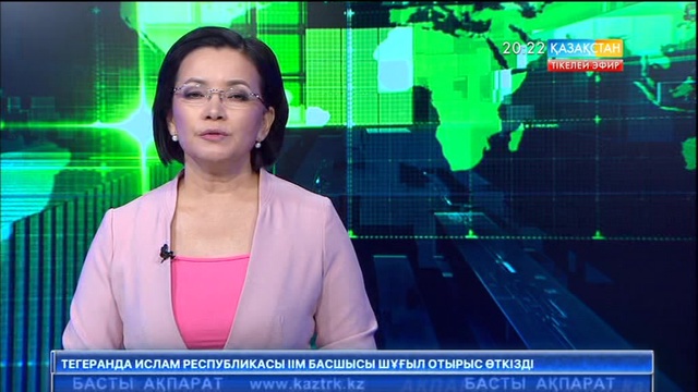 тест нурлы жол