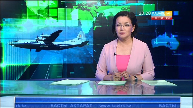 Мьянмада 14 экипаж мүшесі мен 120 кісі мінген әскери ұшақ апатқа ұшырады