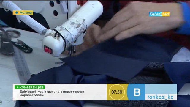 «Таңшолпан». Сәнді киім тігуде нені ескеру қажет?