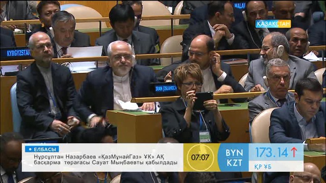 Елбасының игілікті естері Алаш жұртын күллі әлемге танытты