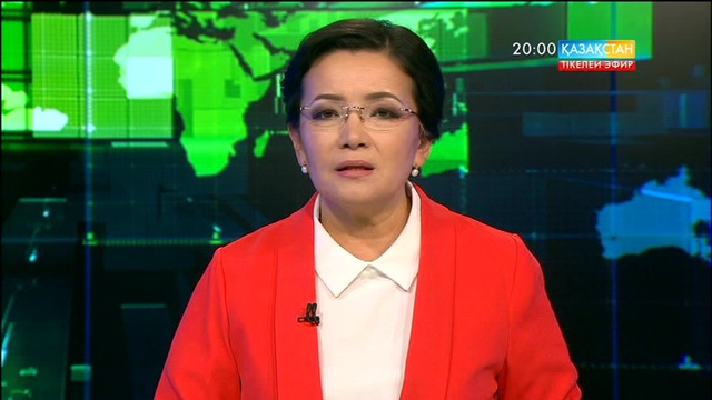 Қазақстанға ҚХР Төрағасы Си Цзиньпин ресми сапармен келді