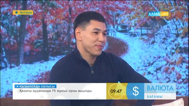 Бокстан әлем чемпионы Жанқош Тұраров «Таңшолпанда» қонақта