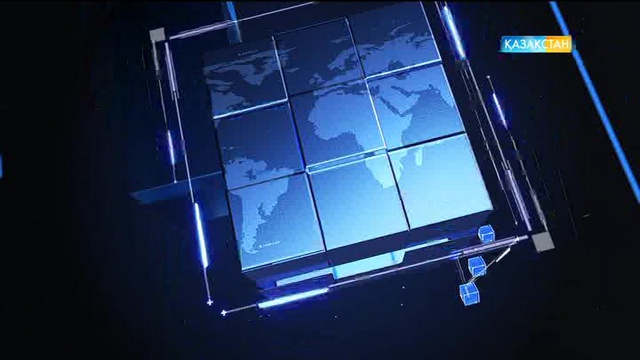 20:00 Басты ақпарат (08.06.2017)