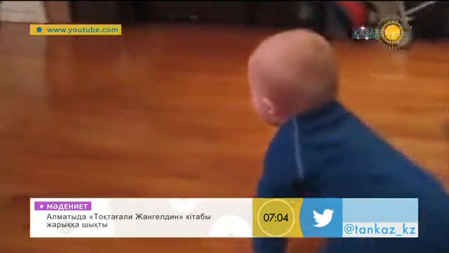 «Таңшолпан». Бала - қылығымен тәтті