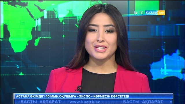 Елбасы Чех Республикасының президентімен екіжақты кездесу өткізді