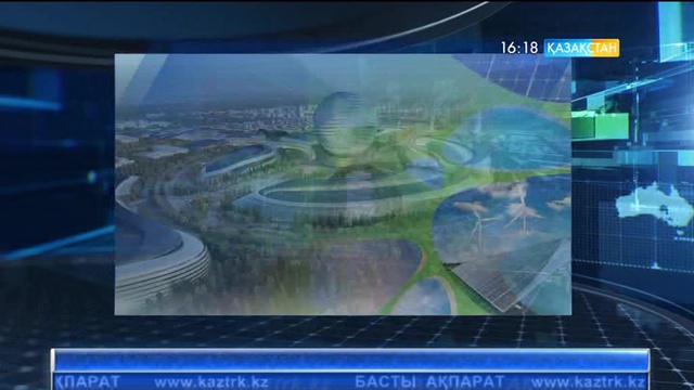 Астана 2 млн туристі қабылдауға әзір