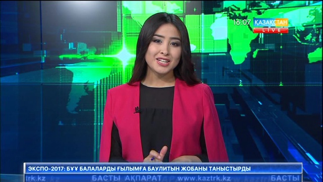 Павильондар қонақ қабылдай бастады