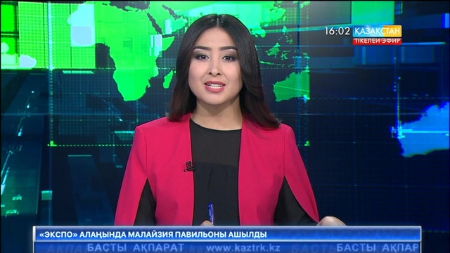 «ЭКСПО-2017» көрмесіндегі ең үлкен павильондардың бірі – Малайзия елінікі