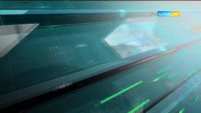 17:00 ЭКСПО ақпарат (10.06.2017)