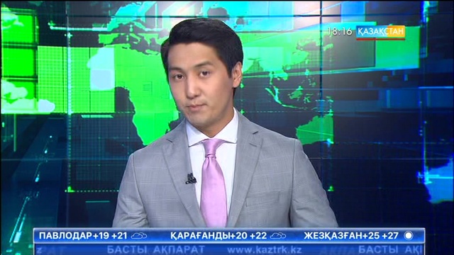 Астанада сирек кездесетін кітаптар көрмесі ашылды